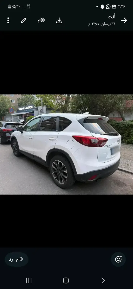 Second-hand Mazda CX-5 150 CP (110 kW) 2016 Alb SUV
