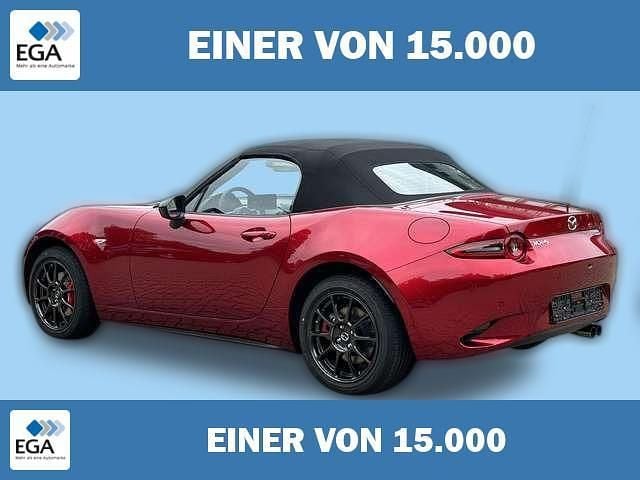 Neu Mazda MX5 Kazari 132 PS (97 kW) 2026 Cabrio
