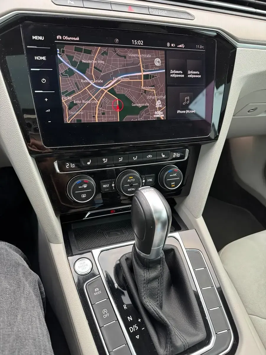 Gebraucht VW Arteon 239 PS (175 kW) 2018 Grau Kleinwagen