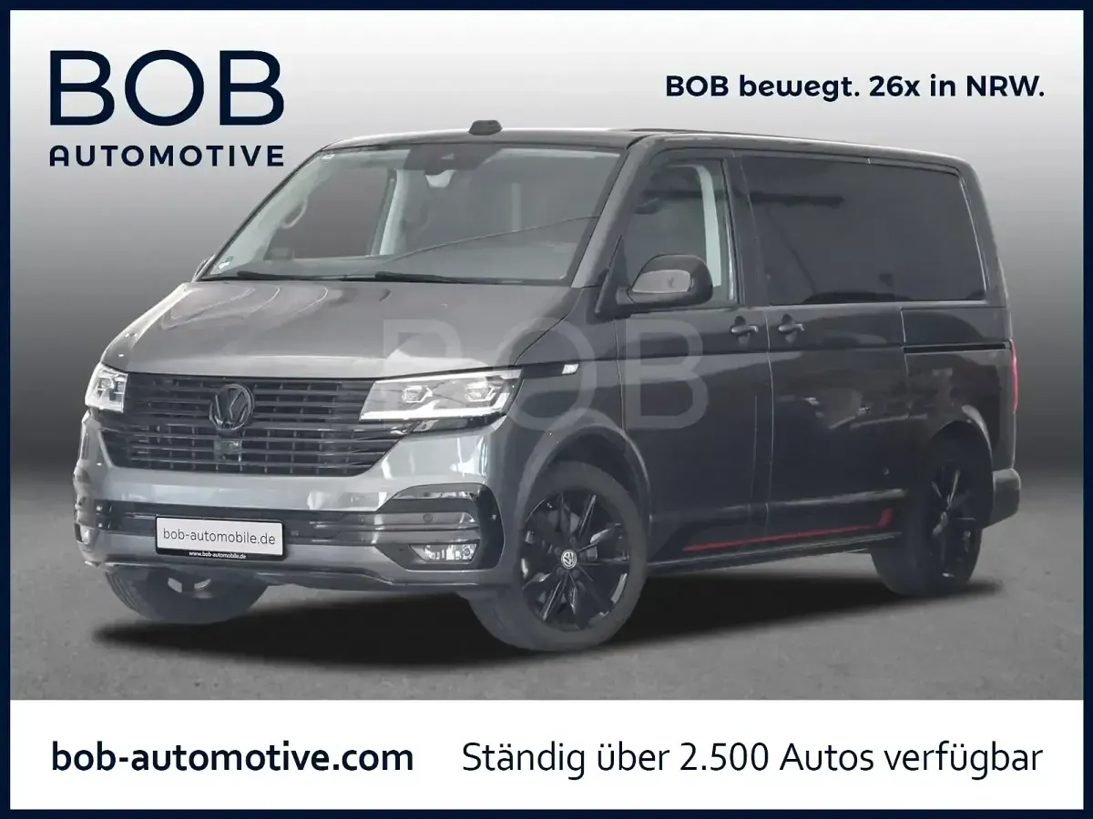 Gebraucht VW Multivan Edition 204 PS (150 kW) 2021 Van / Kleinbus