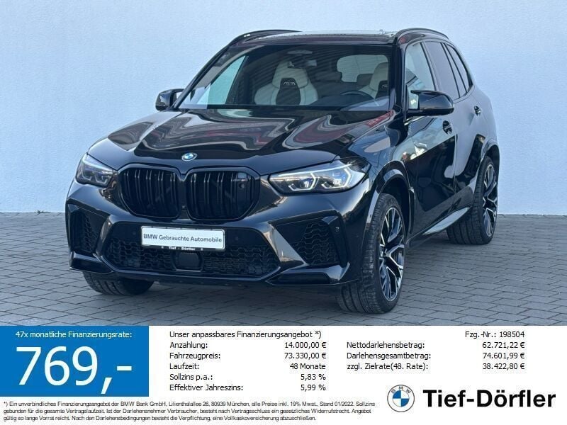 Black sapphire metallic Gebraucht 2021 BMW X5 M Sport Line SUV | 65.999 € (Superpreis) - Bild 1/4