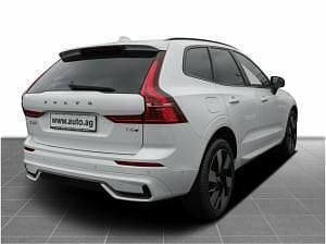 Neu Volvo XC60 Plus 349 PS (256 kW) 2026 Weiß (crystal white / metallic) SUV