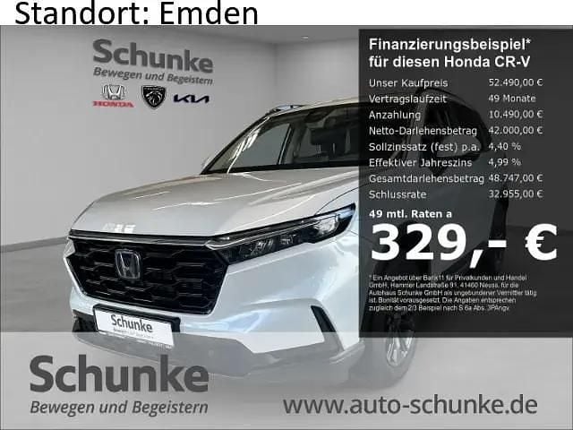 Second-hand Honda CR-V Advance 184 CP (135 kW) 2026 SUV