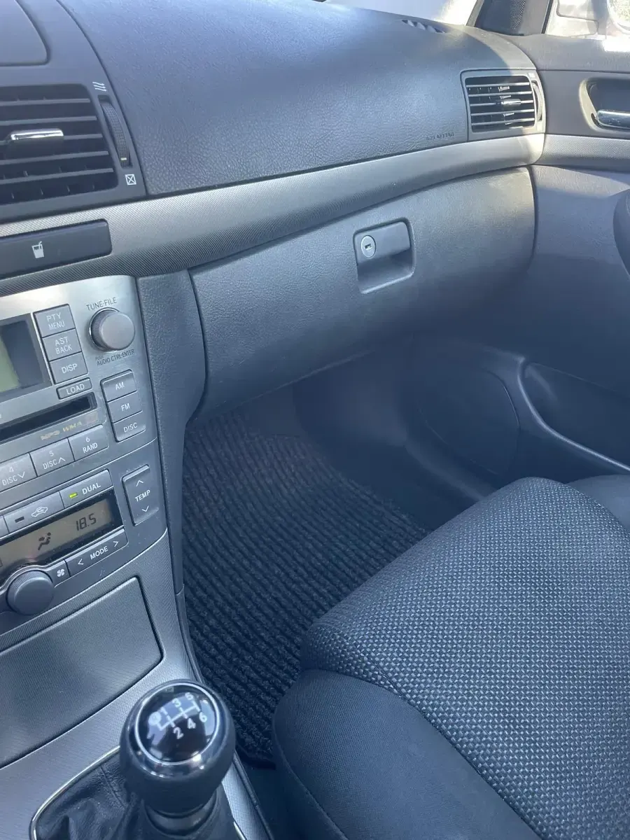 Gebraucht Toyota Avensis 126 PS (92 kW) 2008 Silber Limousine