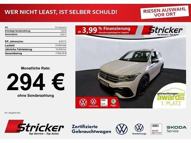 Gebraucht VW Tiguan R 320 PS (235 kW) 2023 SUV