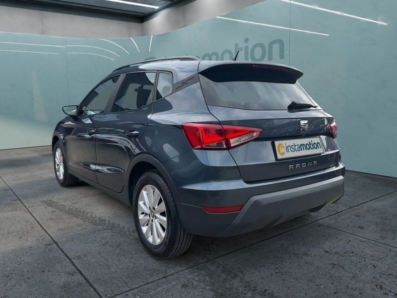 Gebraucht Seat Arona Style 95 PS (69 kW) 2021 Grau SUV