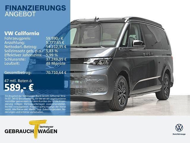 Neu VW California Beach 150 PS (110 kW) 2026 Grau Van