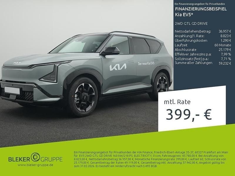 Gebraucht Kia EV5 Launch Edition 160 kW (218 PS) 2026 Iceberg green metall SUV