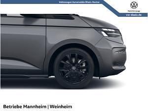 Ny VW Multivan 204 HK (150 kW) 2026 Grå MPV