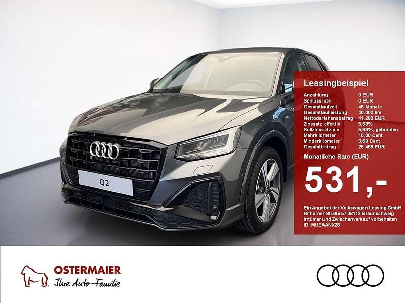 Neu Audi Q2 S-Line 150 PS (110 kW) 2025 Daytonagrau perleffekt SUV