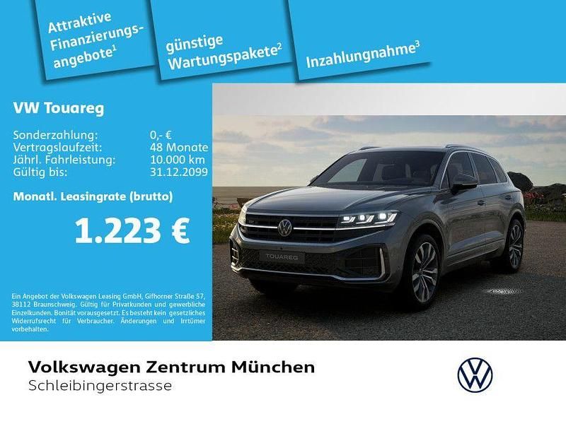 Grau Gebraucht 2025 VW Touareg R-line SUV | 92.440 € - Bild 1/3