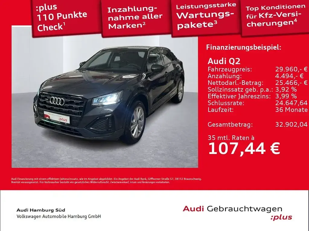Gebraucht Audi Q2 Advanced 190 PS (139 kW) 2025 Manhattangrau metallic SUV