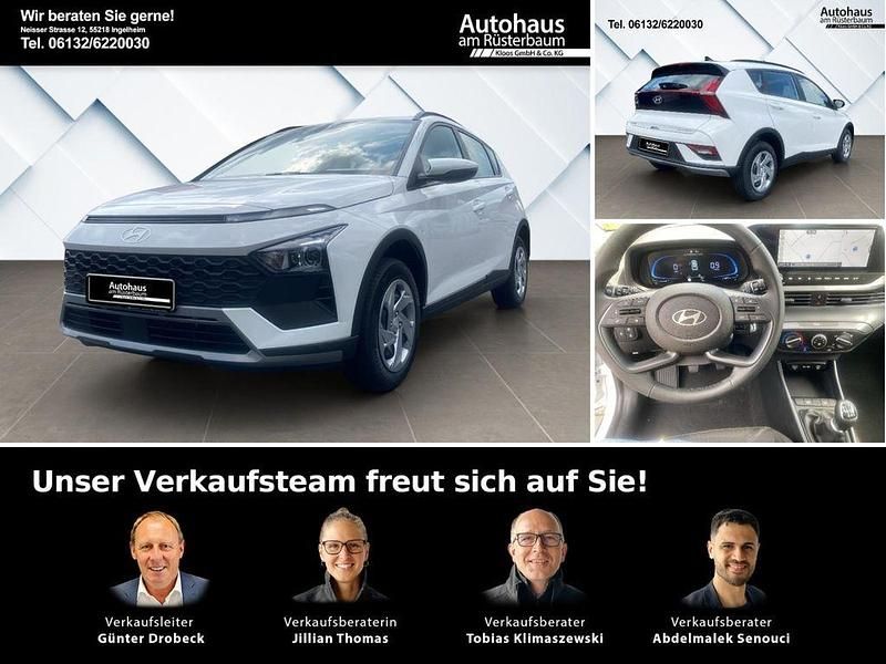 Weiss Neu 2025 Hyundai Bayon Select SUV | 21.480 € (Guter Preis) - Bild 1/4