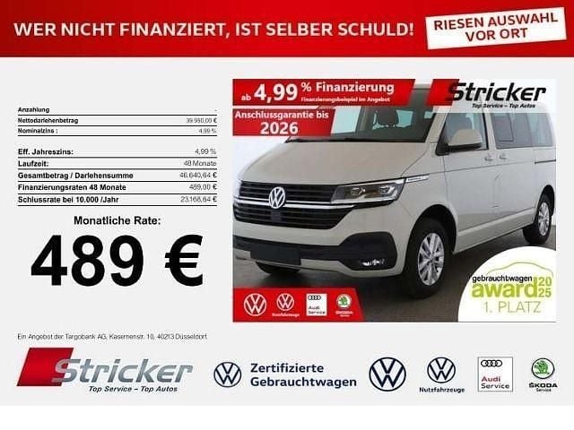 Ascotgrau Gebraucht 2023 VW T6.1 Van | 39.949 € (Superpreis) - Bild 1/3