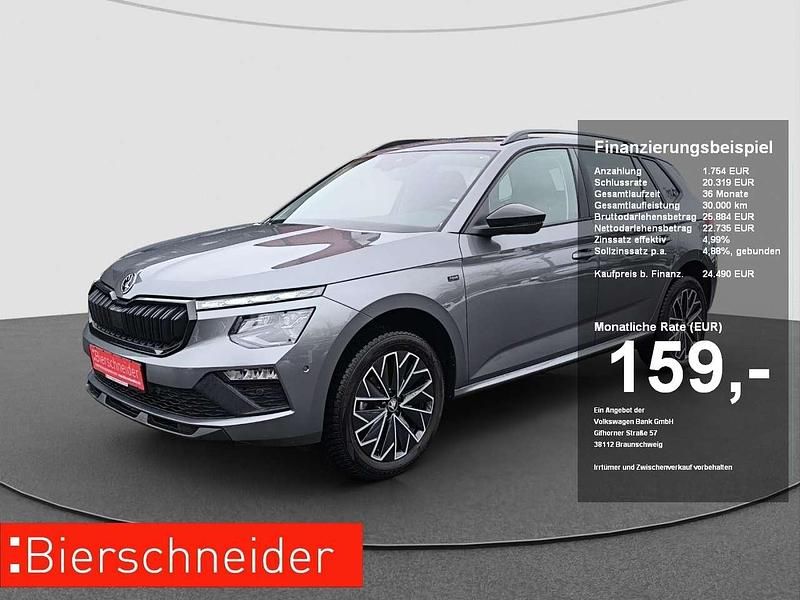 Gebraucht Skoda Kamiq Selection 116 PS (85 kW) 2025 Grau SUV