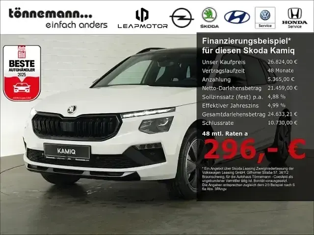 Gebraucht Skoda Kamiq Monte Carlo 116 PS (85 kW) 2025 SUV