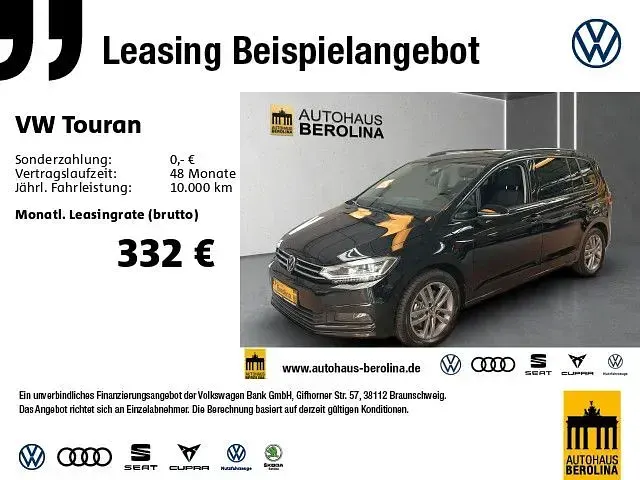 Neu VW Touran Comfortline 150 PS (110 kW) 2026 Grenadillschwarz metallic Van / Kleinbus