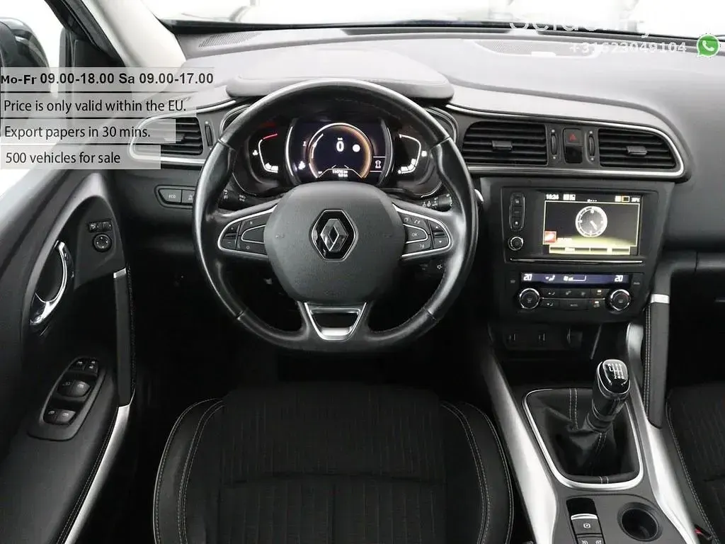 Gebraucht Renault Kadjar Bose Edition 131 PS (96 kW) 2018 Schwarz SUV