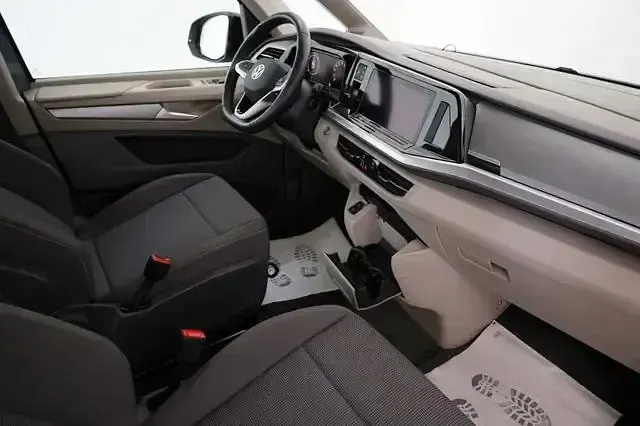 Gebraucht VW Multivan Life 150 PS (110 kW) 2024 Grau Van / Kleinbus