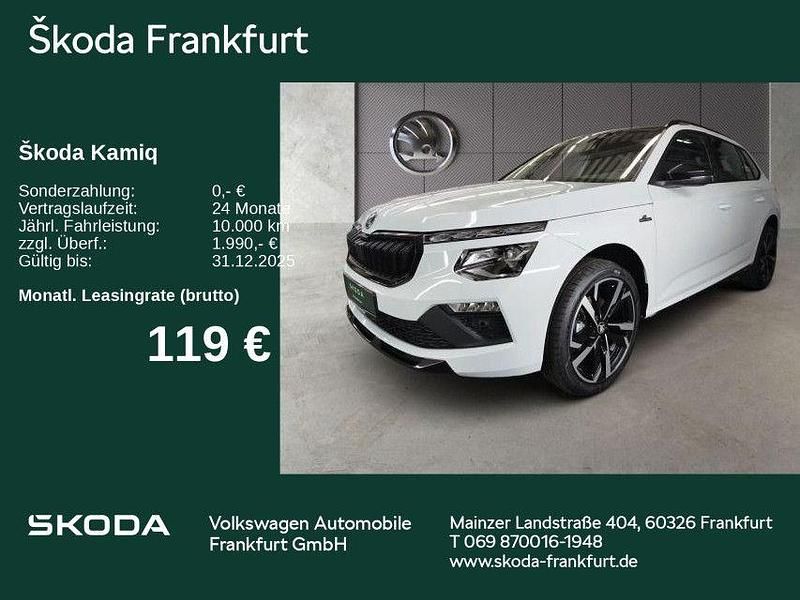 Weiß Neu 2025 Skoda Kamiq Monte Carlo SUV | 28.980 € (Fairer Preis) - Bild 1/1