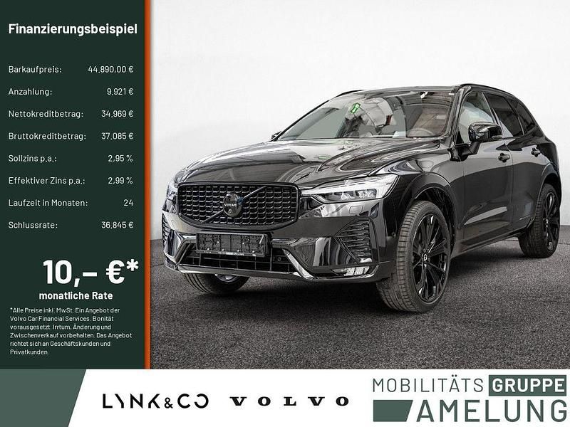 Onyx schwarz Gebraucht 2025 Volvo XC60 Ultra SUV | 44.890 € (Fairer Preis) - Bild 1/4