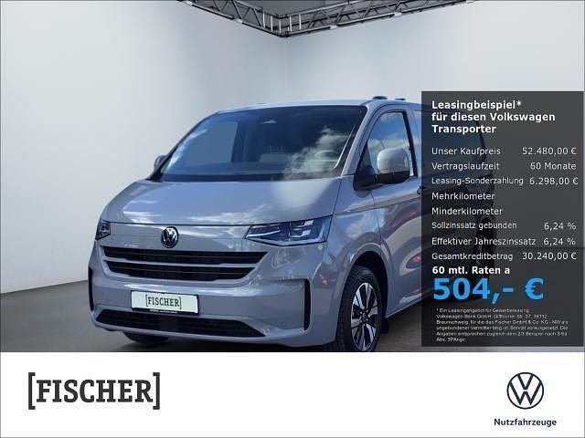 Stone grey (grau) Neu 2025 VW T6.1 Van | 52.480 € (Teuer) - Bild 1/4