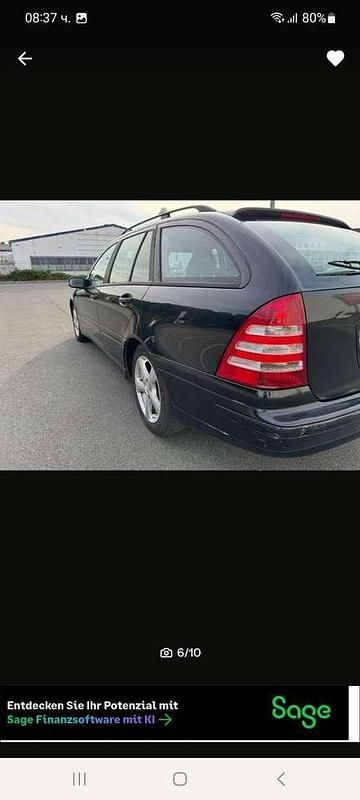 Gebraucht 2005 Mercedes 200 | 2.100 € - Bild 1/4
