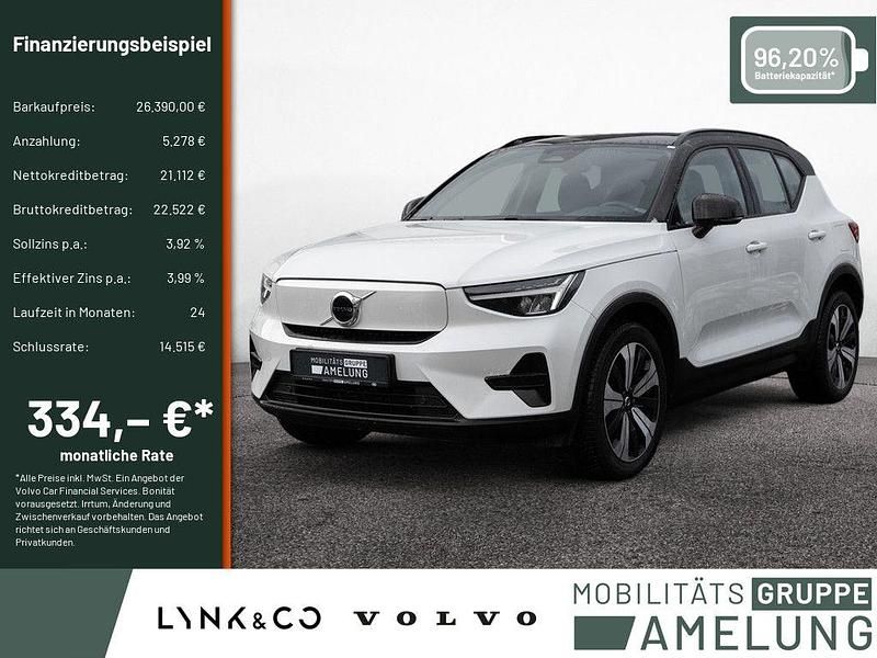 Crystal weiss Gebraucht 2022 Volvo XC40 Core SUV | 26.390 € (Superpreis) - Bild 1/4