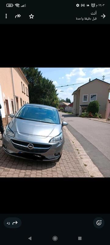 Grau Gebraucht 2018 Opel Corsa Limousine | 11.250 € (Fairer Preis) - Bild 1/4