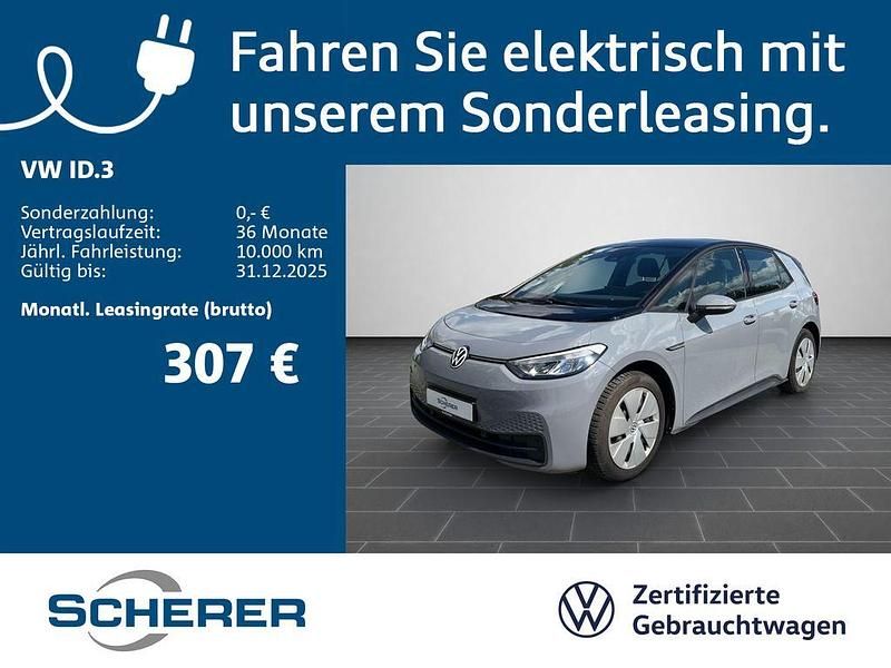 Mondsteingrau schwarz Gebraucht 2022 VW ID.3 Pro Kleinwagen | 18.380 € (Guter Preis) - Bild 1/4