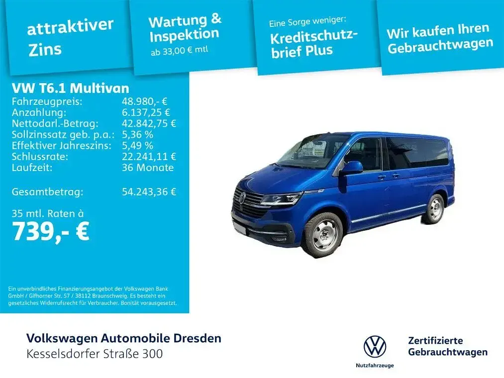 Gebraucht VW Multivan Comfortline 204 PS (150 kW) 2022 Ravennablau metallic Van / Kleinbus
