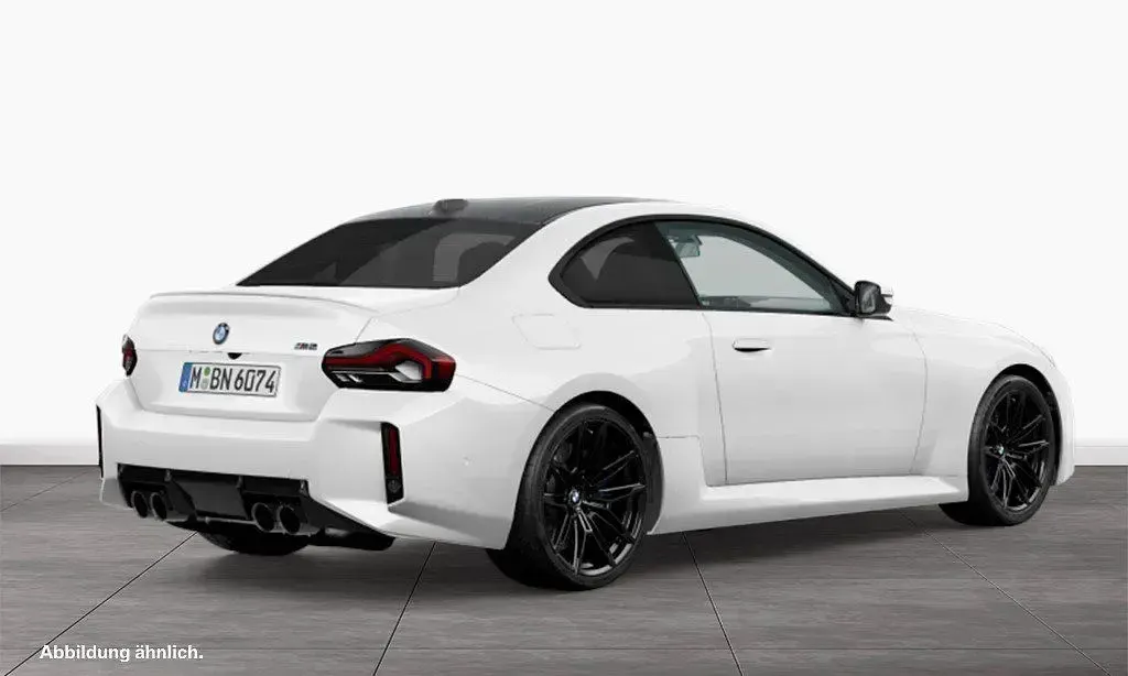 Gebraucht BMW M2 Performance 480 PS (353 kW) 2025 Weiß Coupé