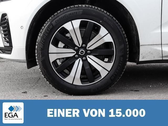 Gebraucht Volvo XC60 Plus 398 PS (292 kW) 2023 Weiß SUV