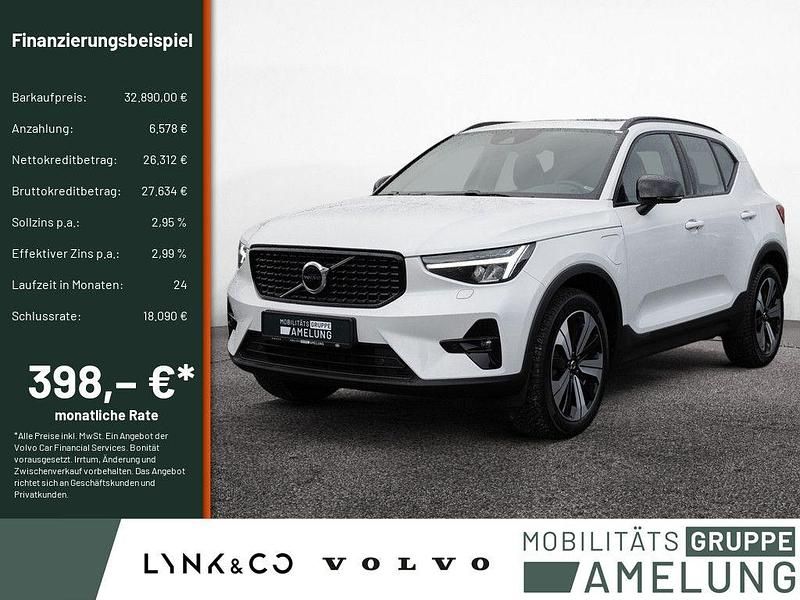 Crystal weiss Gebraucht 2022 Volvo XC40 Ultimate SUV | 32.890 € (Fairer Preis) - Bild 1/4