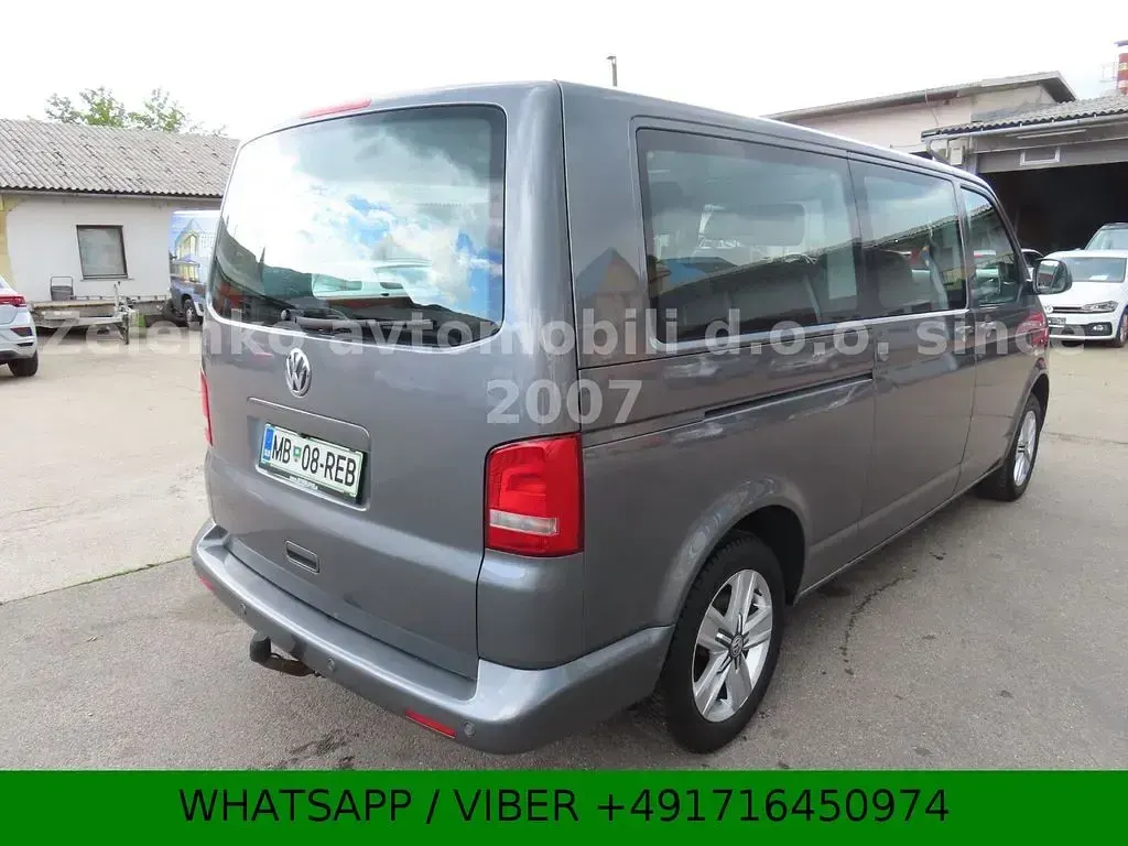 Gebraucht VW Multivan Comfortline 140 PS (102 kW) 2011 Grau Van / Kleinbus