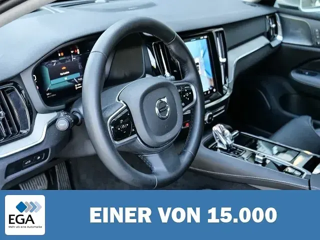 Gebraucht Volvo V60 Plus 455 PS (334 kW) 2025 Metallic Kombi