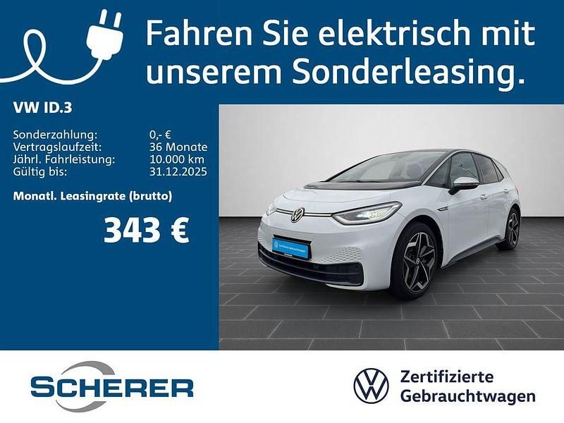 Gletscherweiß metallic (metallic) Gebraucht 2020 VW ID.3 Pro Kleinwagen | 21.390 € (Fairer Preis) - Bild 1/4
