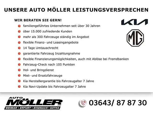 Neu Kia XCeed GT-Line 179 PS (131 kW) 2026 Weiss SUV