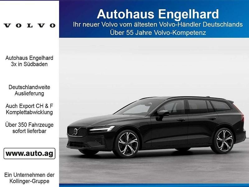 Onyx black / metallic Gebraucht 2024 Volvo V60 Business Edition Kombi | 47.888 € (Teuer) - Bild 1/4