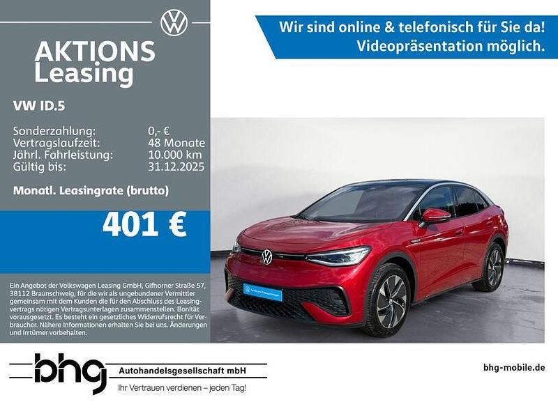 Kings red metallic/schwarz Gebraucht 2023 VW ID.5 Pro Performance SUV | 36.480 € (Fairer Preis) - Bild 1/4