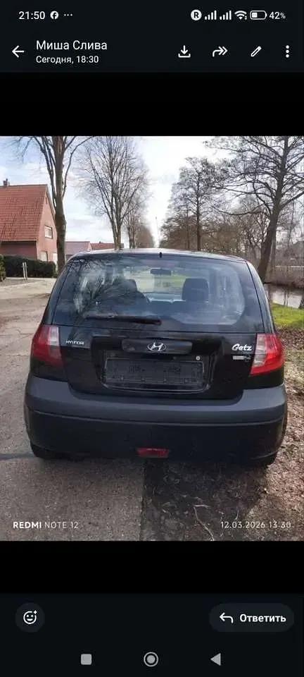 Gebraucht Hyundai Getz GLS 88 PS (64 kW) 2008 Kleinwagen