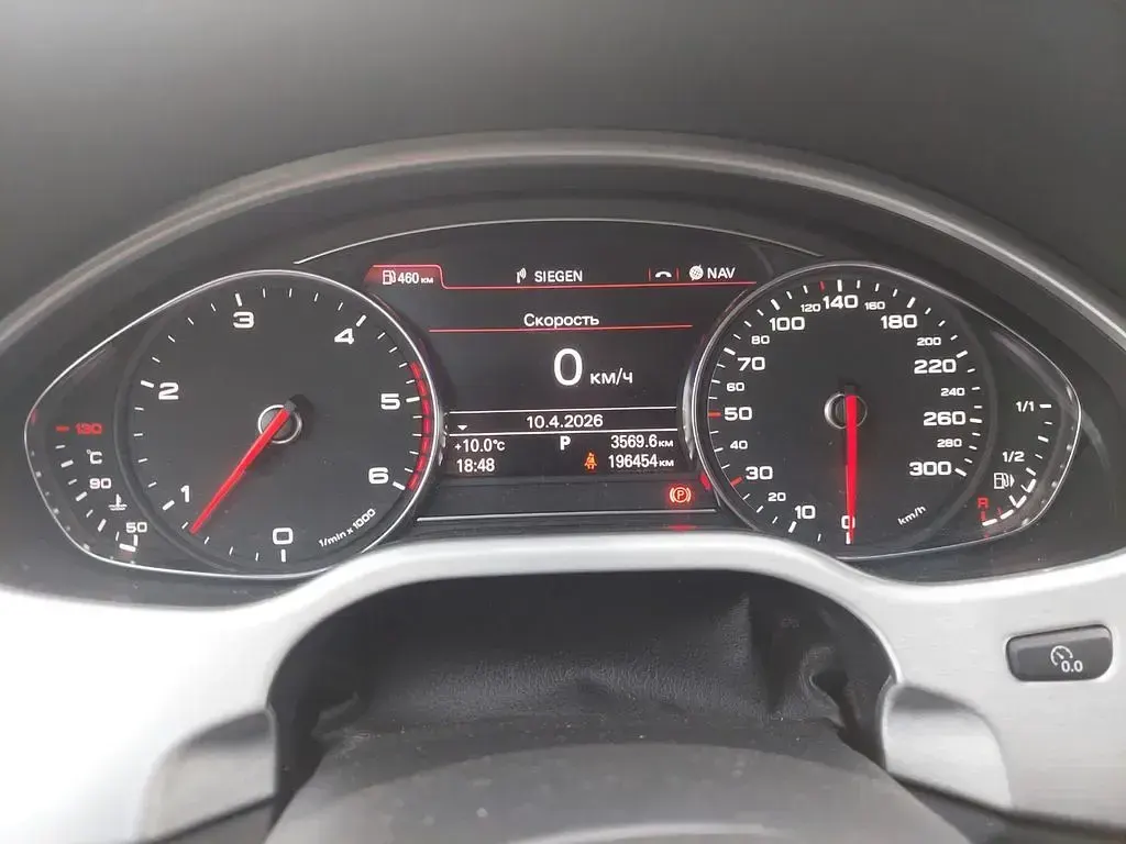Gebraucht Audi A8 Ambiente 351 PS (258 kW) 2011 Grau Limousine