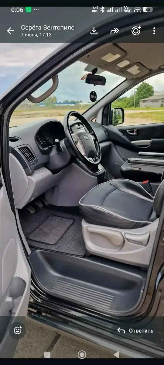 Gebraucht Hyundai H-1 125 PS (91 kW) 2011 Schwarz Van / Kleinbus