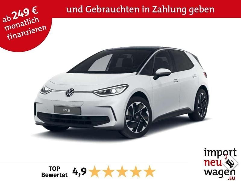 Gletscherweiß metallic ... Neu 2025 VW ID.3 Pro Kleinwagen | 36.454 € (Guter Preis) - Bild 1/4