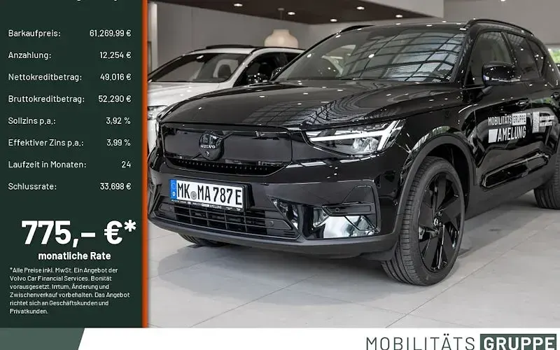 Nowe Volvo EX40 Plus 185 kW (252 KM) 2026 Czarny SUV