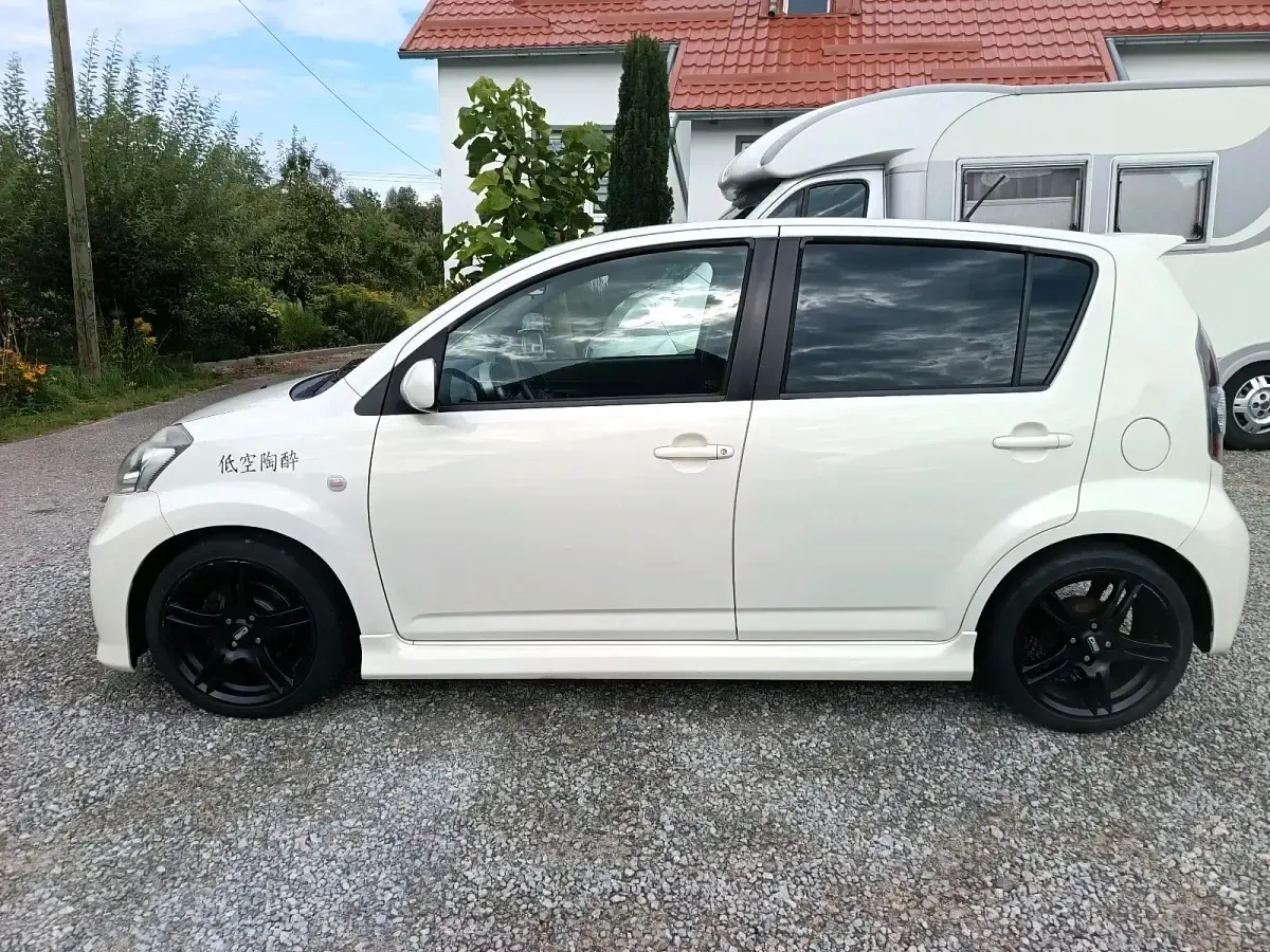 Gebraucht Daihatsu Sirion 105 PS (77 kW) 2010 Weiß Kleinwagen