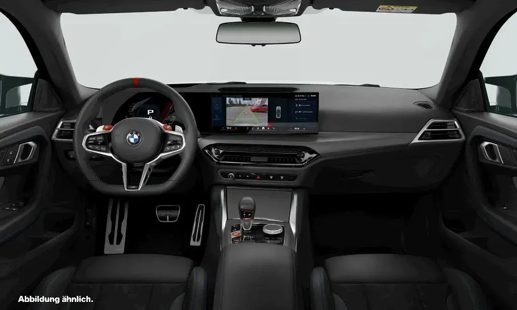 Gebraucht BMW M2 Performance 480 PS (353 kW) 2025 Weiß Coupé
