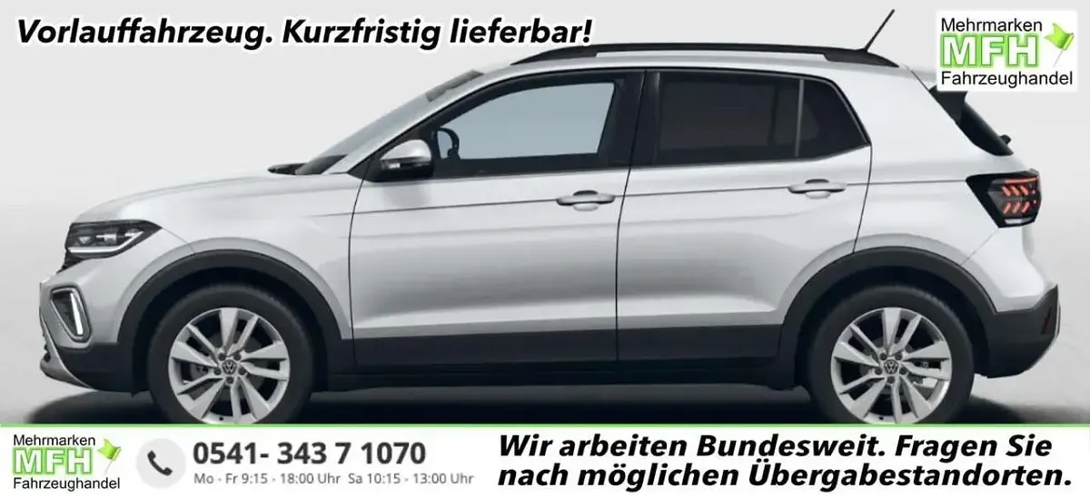 Gebraucht VW T-Cross R 150 PS (110 kW) 2026 SUV
