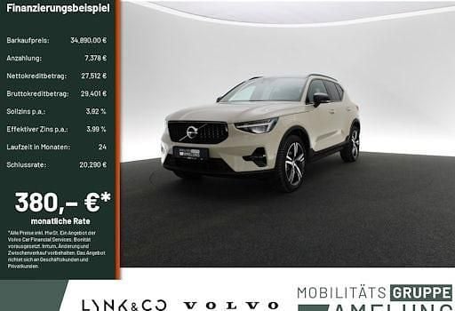 Gebraucht Volvo XC40 Plus 163 PS (119 kW) 2025 Beige SUV