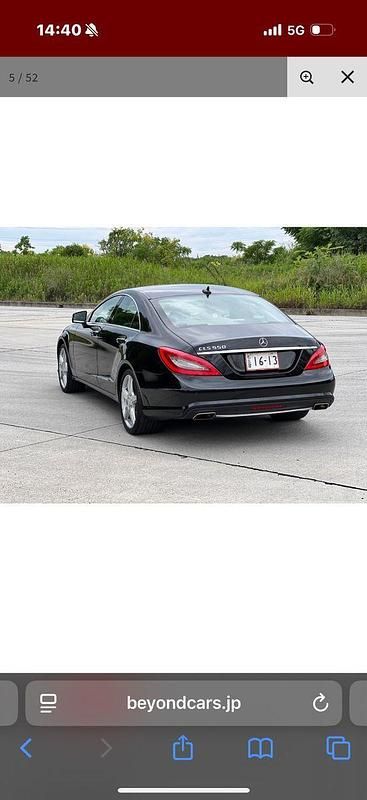 Schwarz Gebraucht 2011 Mercedes CLS500 Coupé | 25.000 € - Bild 1/4